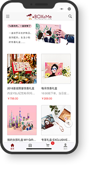 移动端 box&me